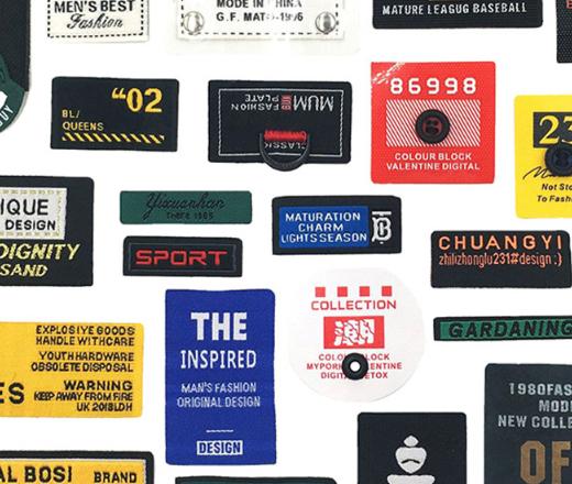 <strong>How Are Woven Labels Made?</strong>